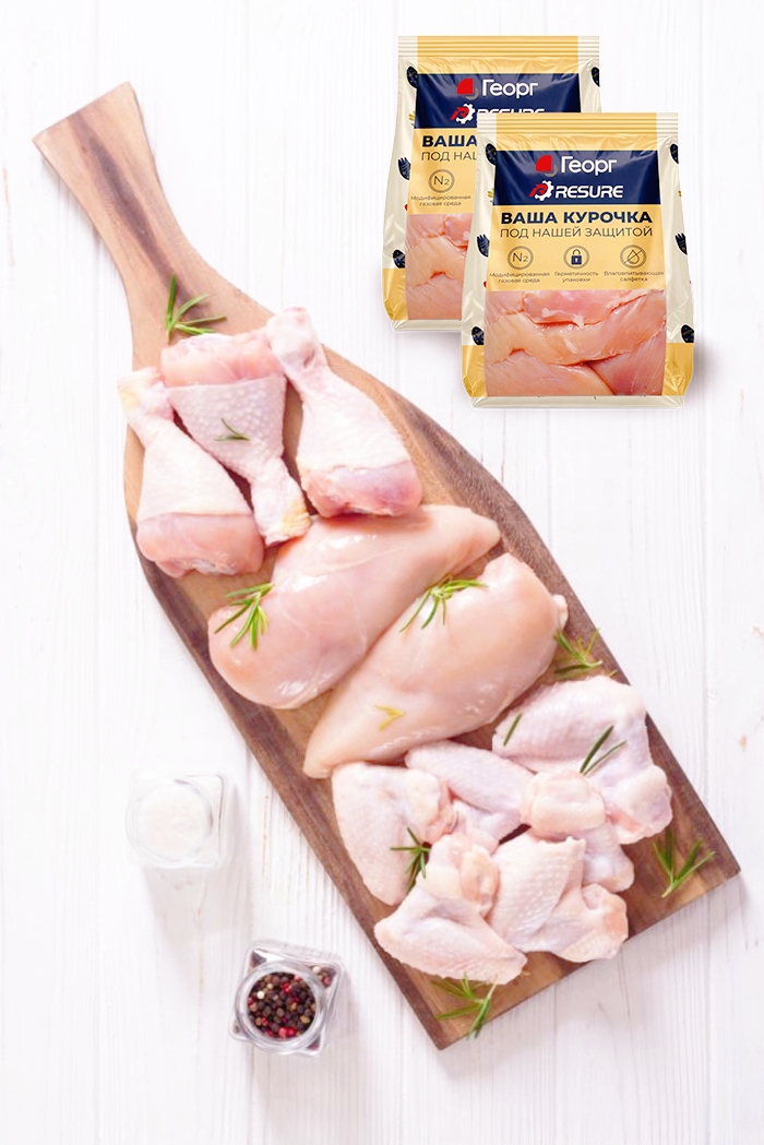 Poultry  Absorbent Pad