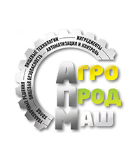 AgroProdMash 2025
