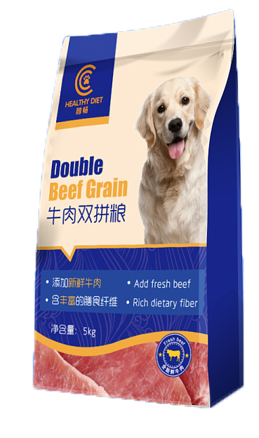 物料1