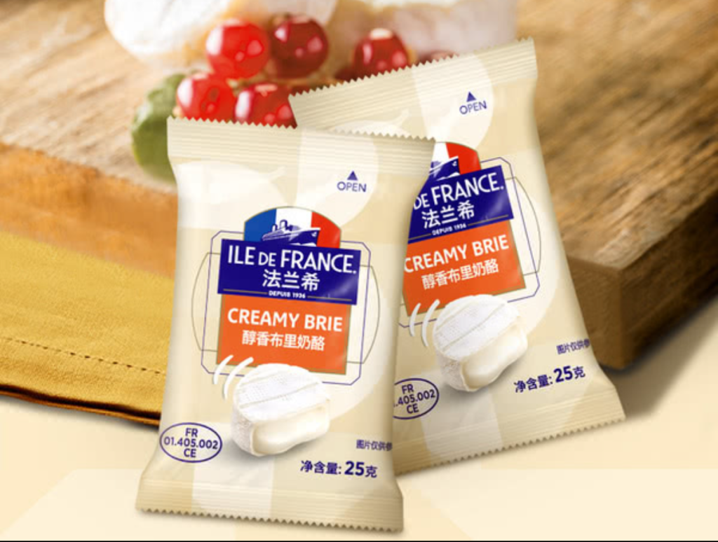dairy 1
